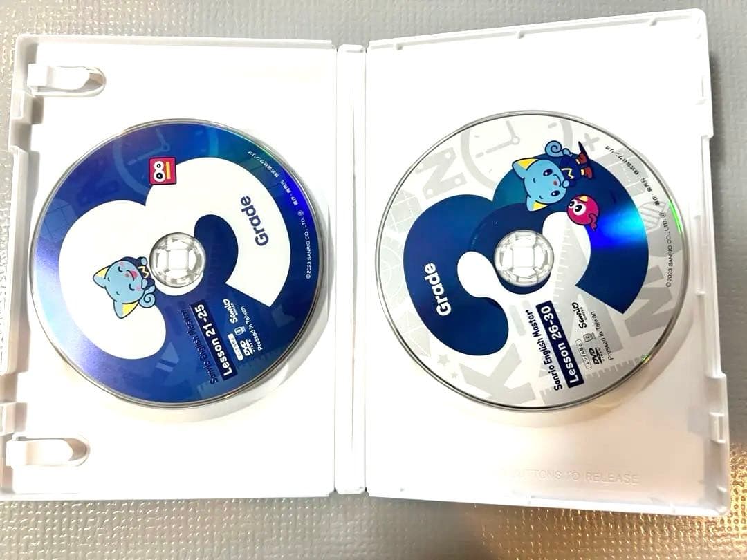 た*き様 サンリオイングリッシュマスター DVD グレード3・4 セット