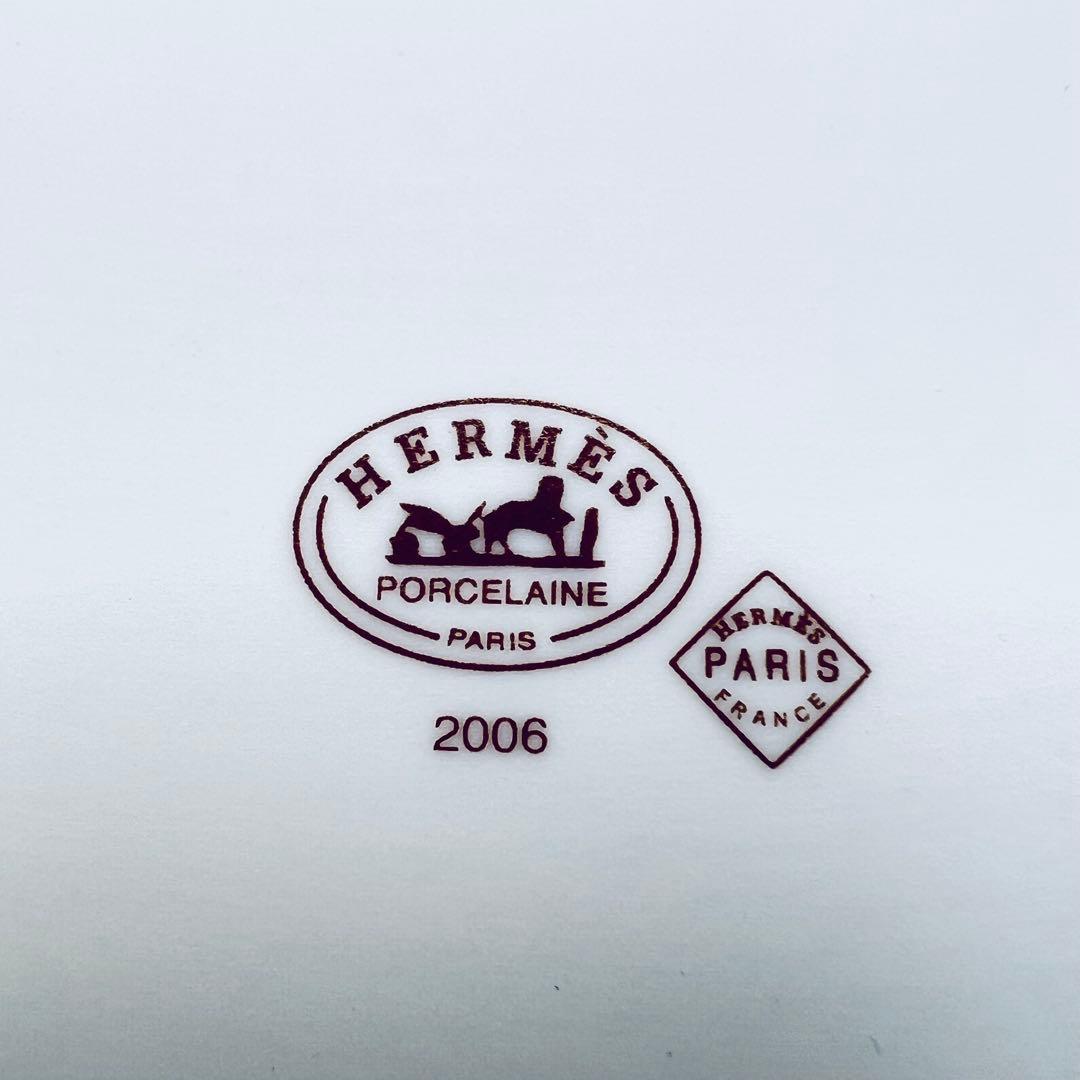 美品　希少品　エルメス　テーブルウェア　スモールプレート　ミニトレイ 2006