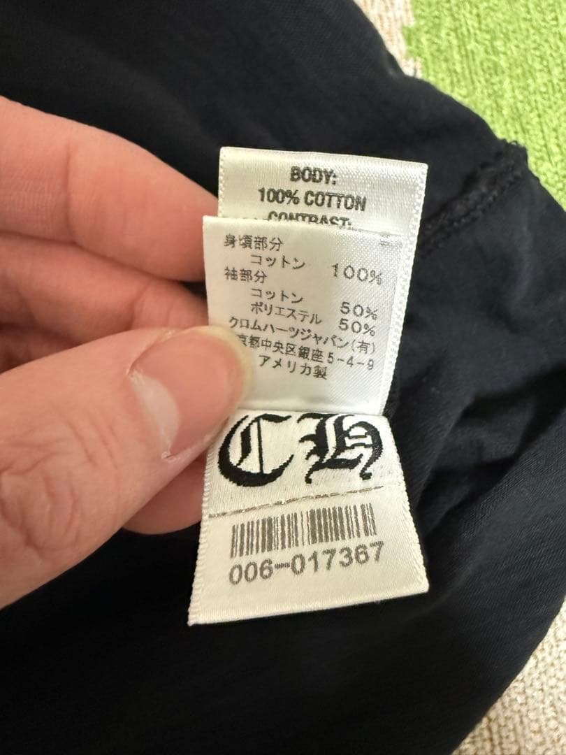 CHROME HEARTS ブラック/グレー Tシャツ