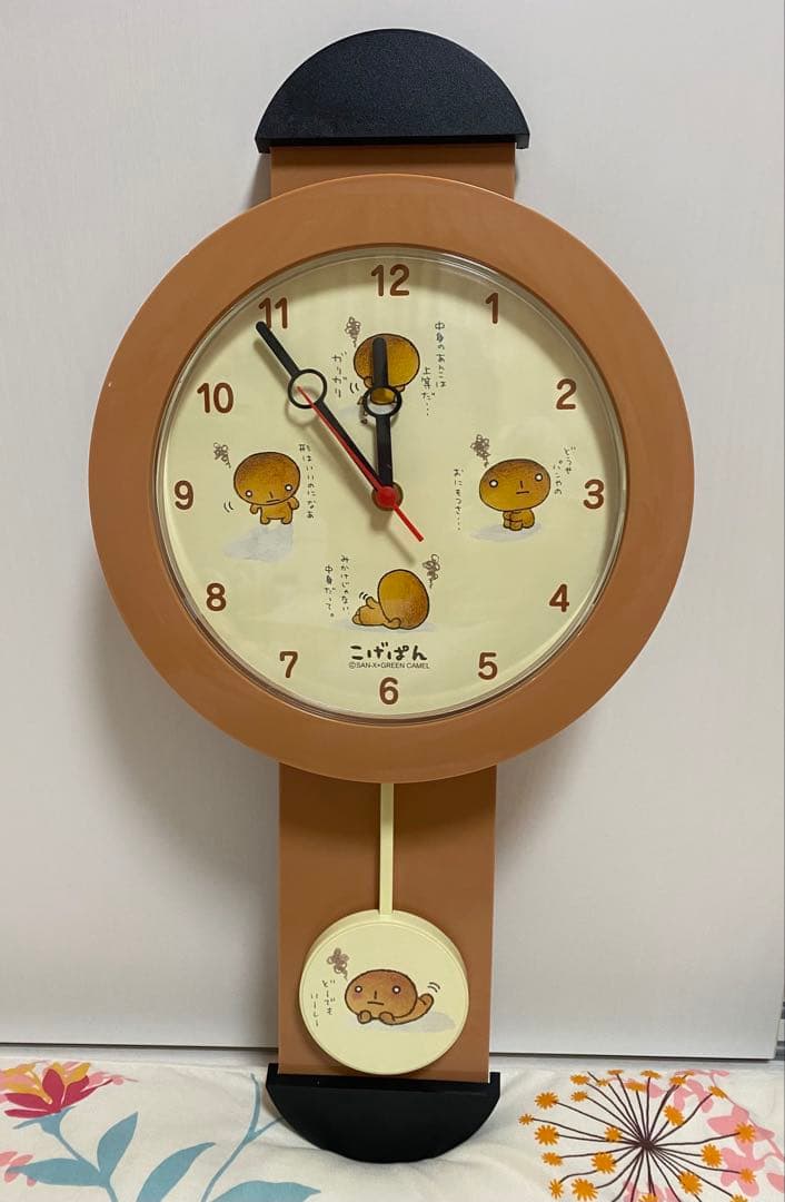 【こげぱん】壁掛け振り子時計　非売品　20年以上前のもの　昭和レトロ