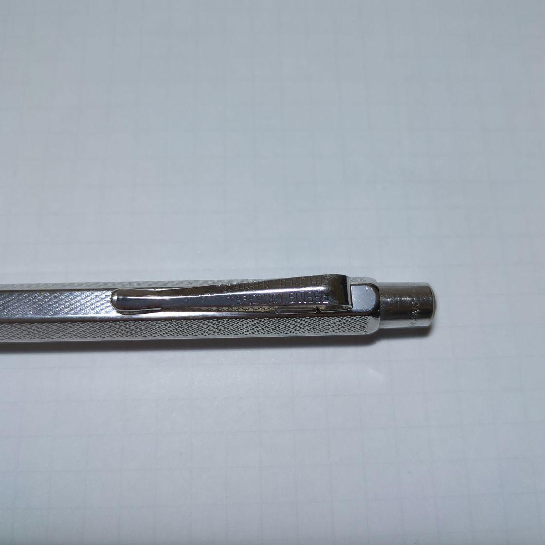 カランダッシュ　エクリドール　レトロ　50周年モデル