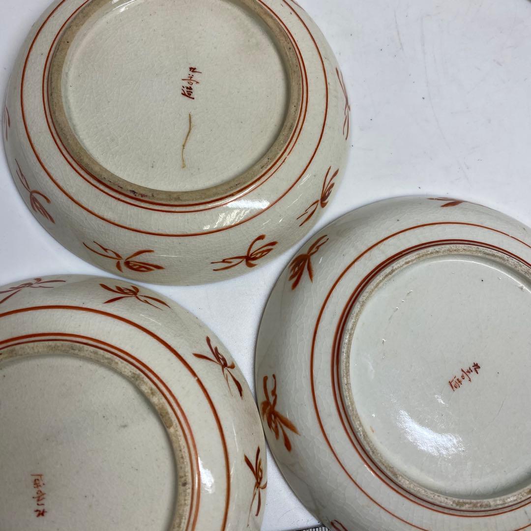 明治初期　九谷焼　金蘭手　人物　39枚　幅12cm 東K7-1216③