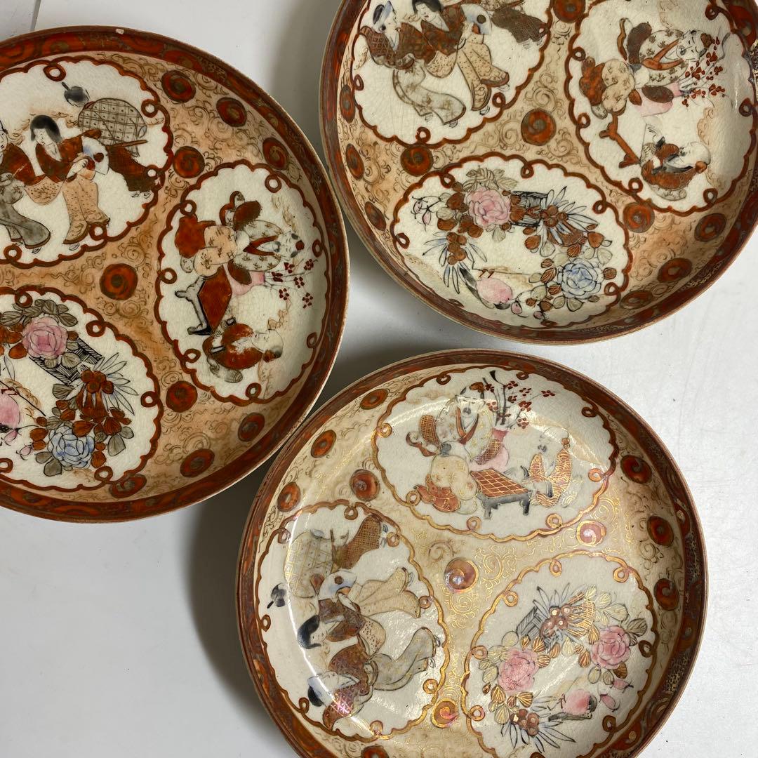 明治初期　九谷焼　金蘭手　人物　39枚　幅12cm 東K7-1216③