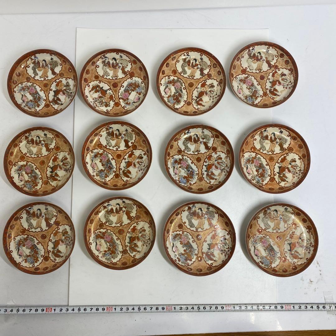 明治初期　九谷焼　金蘭手　人物　39枚　幅12cm 東K7-1216③