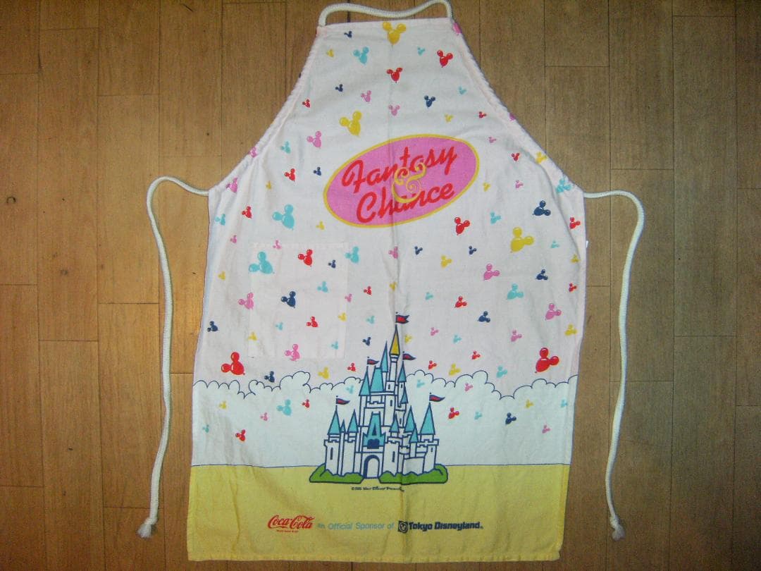 昭和レトロ★日本製★東京ディズニーランド シンデレラ城 ミッキーマウス エプロン