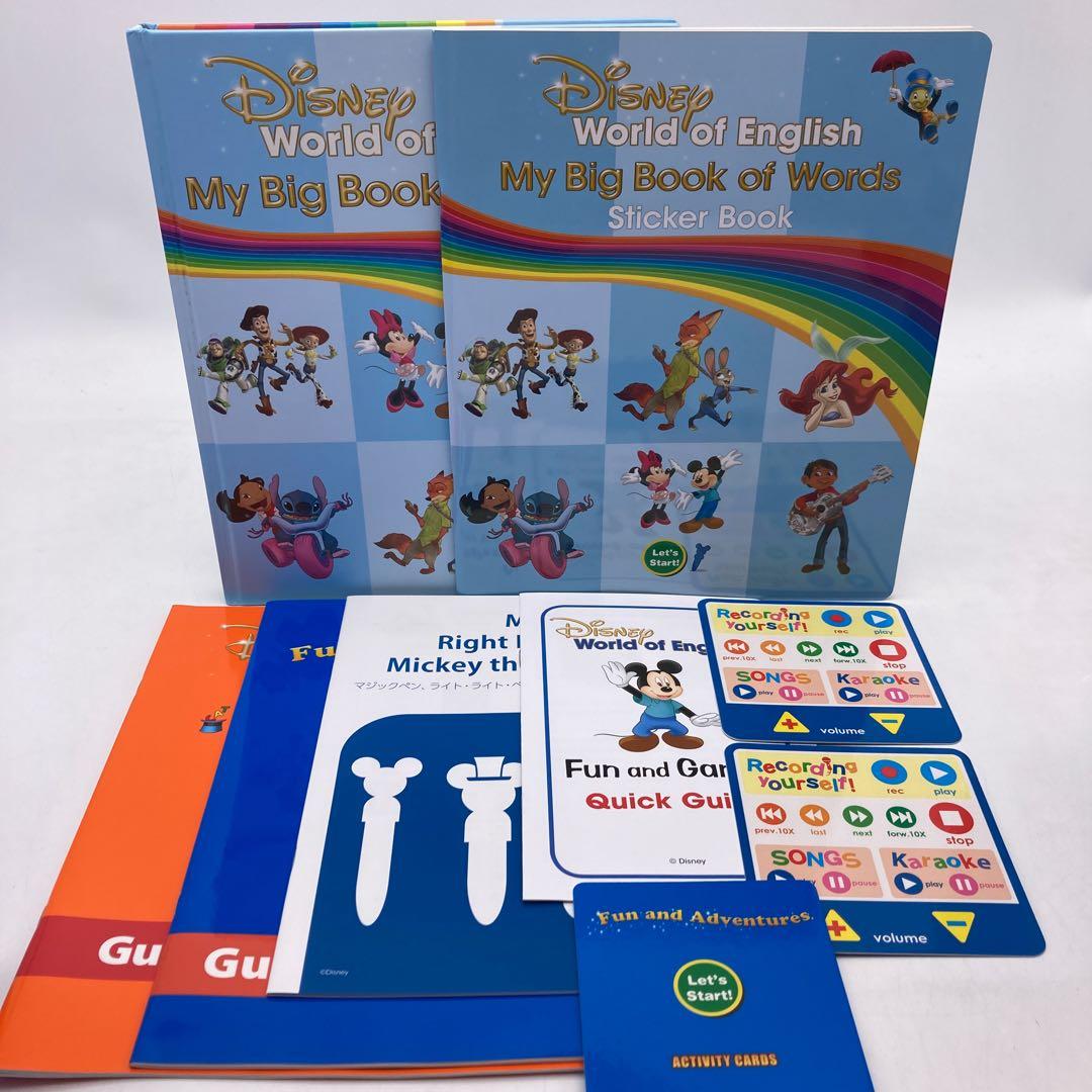 ミッキーマジックペンセット＆アドベンチャー　DWE　1002923