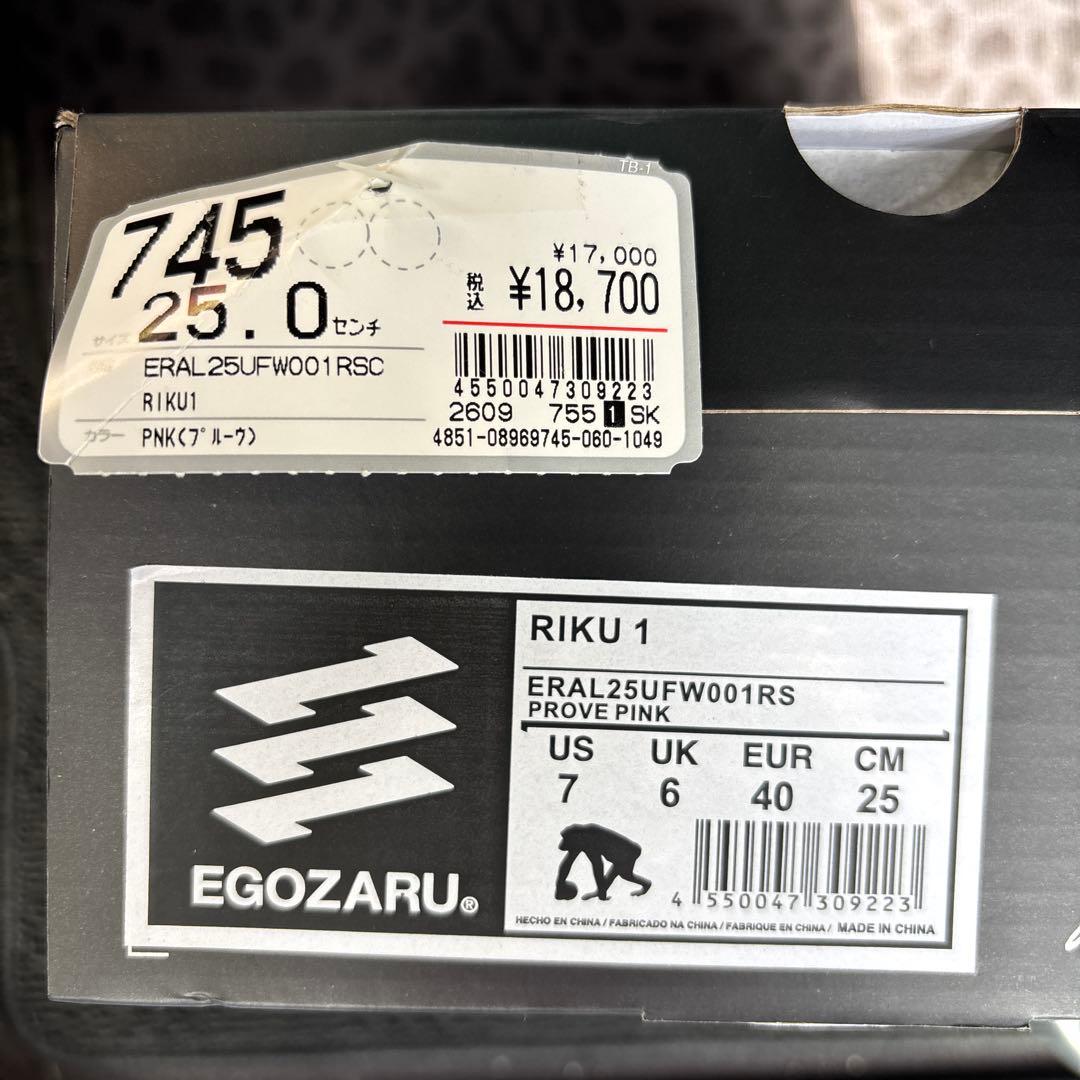 EGOZARU　RIKU1　25㎝　 千葉　15周年来場者限定ユニホーム付き