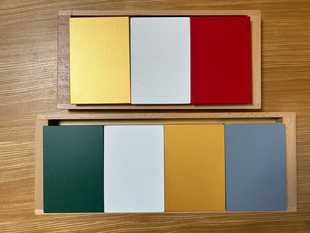 【値下げ】モンテッソーリ　へび遊び　足し算引き算セット