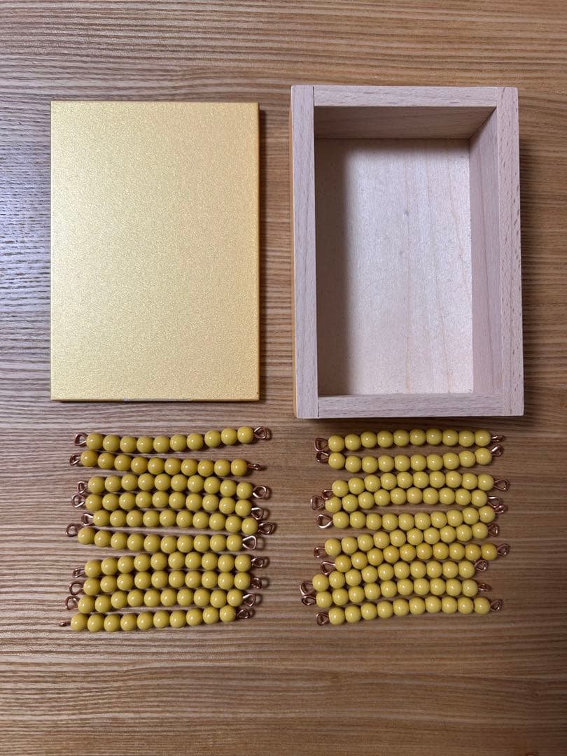 【値下げ】モンテッソーリ　へび遊び　足し算引き算セット