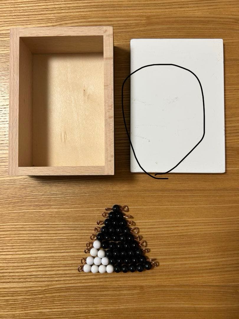 【値下げ】モンテッソーリ　へび遊び　足し算引き算セット