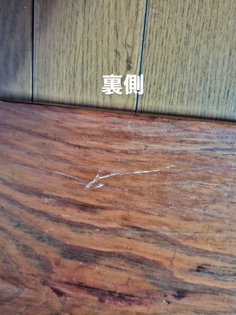 木製 長方形 台