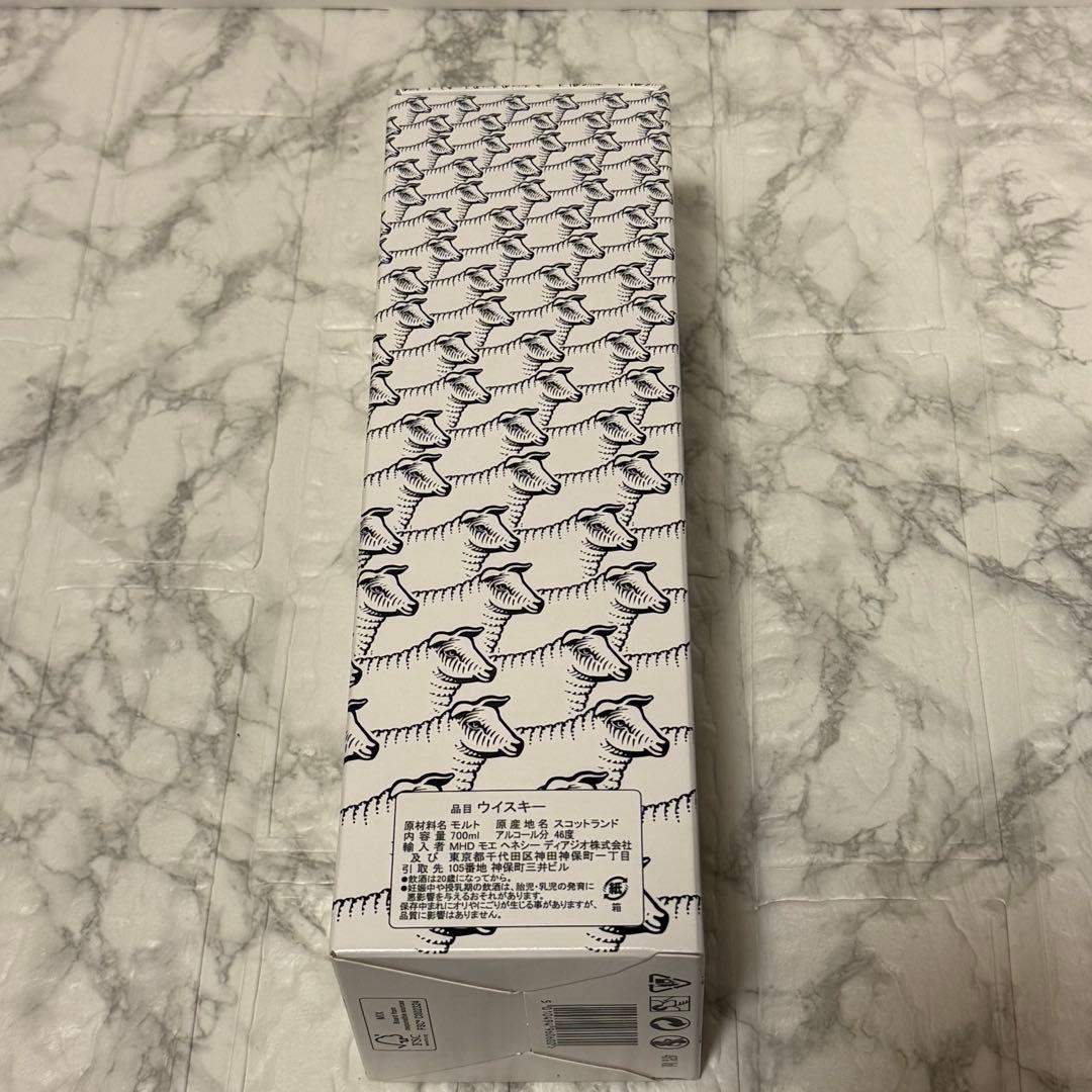 アードベッグ Blaaack 20周年 限定 新品未使用 700ml 希少