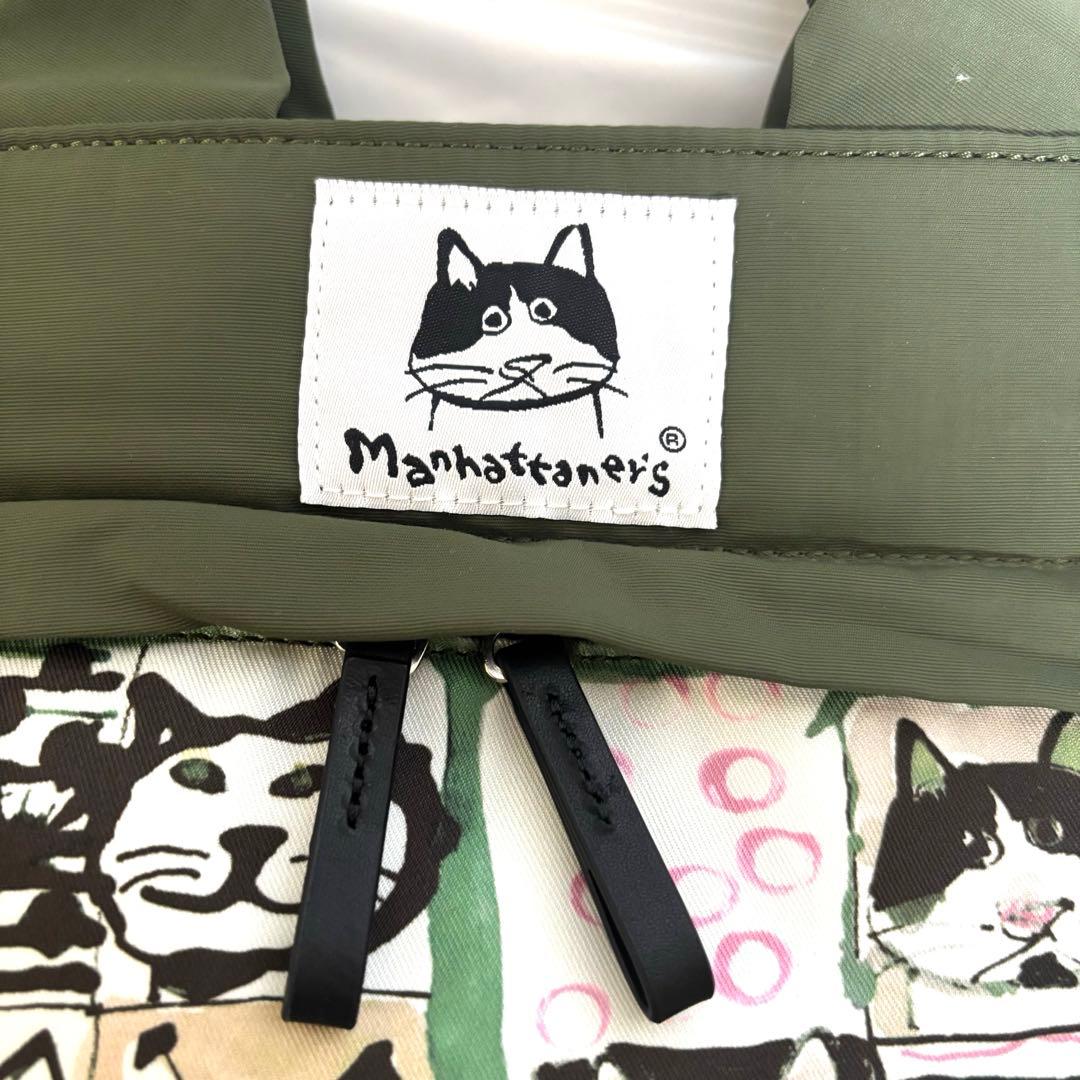 【未使用】マンハッタナーズ　2WAYトートバッグ「紋様猫顔」