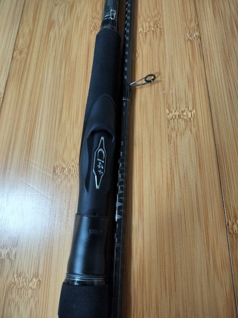 エクスセンスジェノス 110MH ワイルドコンタクト