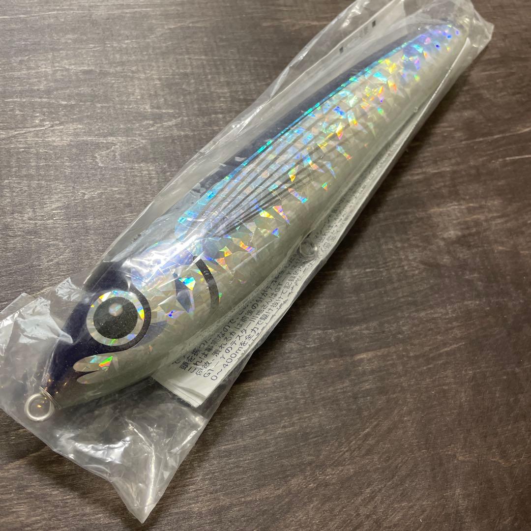 GT-γ160 ガンマ ブルージャンキー オリカラ 限定 H166