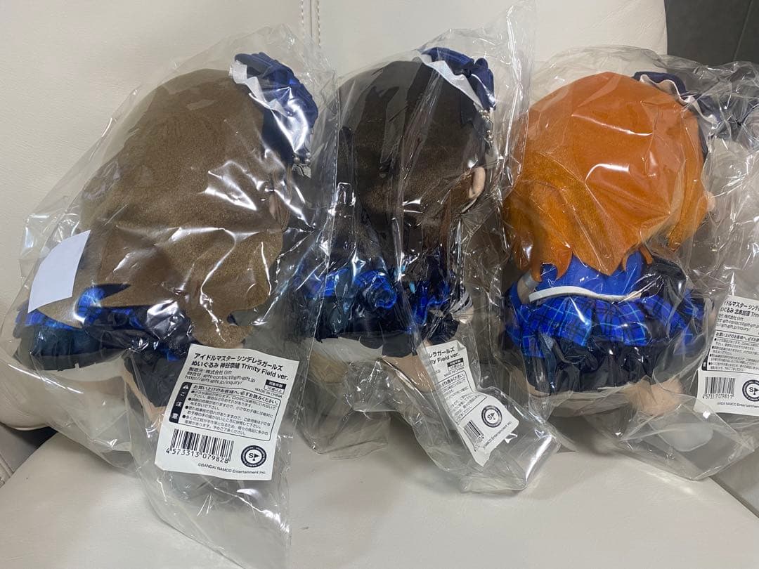 アイドルマスター　ぬいぐるみ　Triad prims 神谷奈緒・北条加蓮・渋谷凛