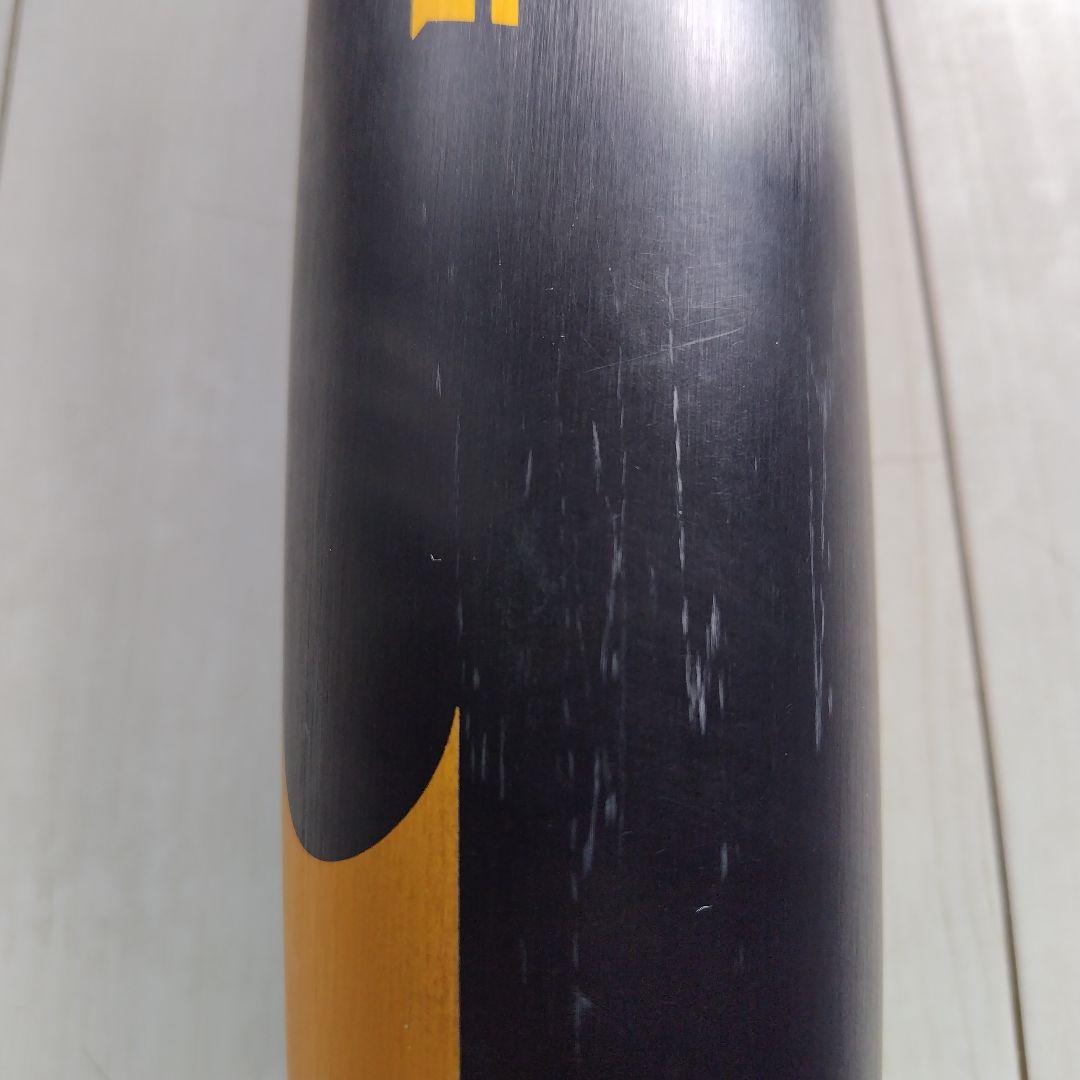 SSKスカイビート31K 硬式78cm 690g