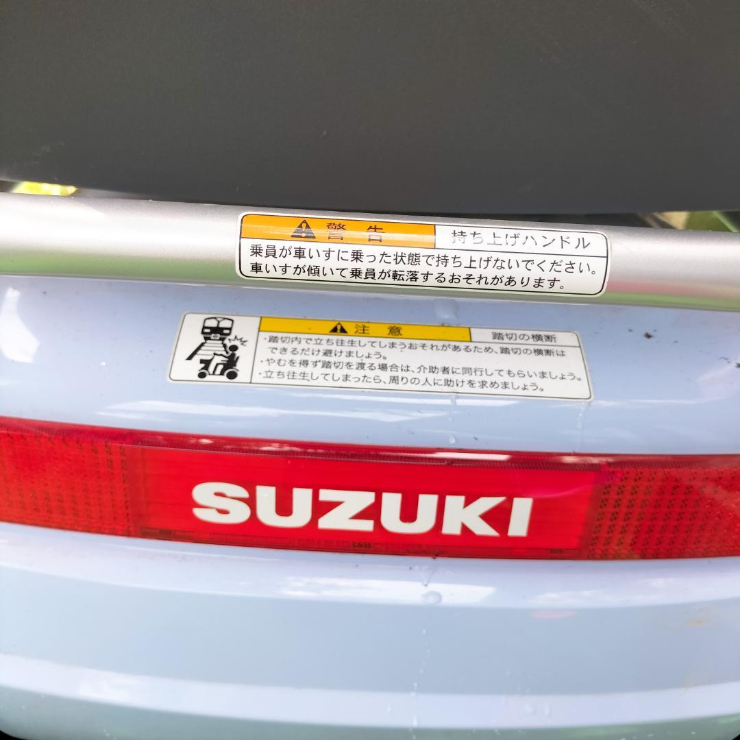 まつ　スズキ　セニアカー　ブルー　ステッキホルダー付