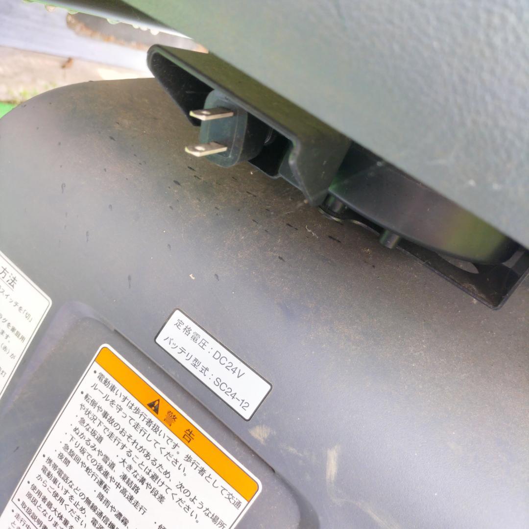 まつ　スズキ　セニアカー　ブルー　ステッキホルダー付