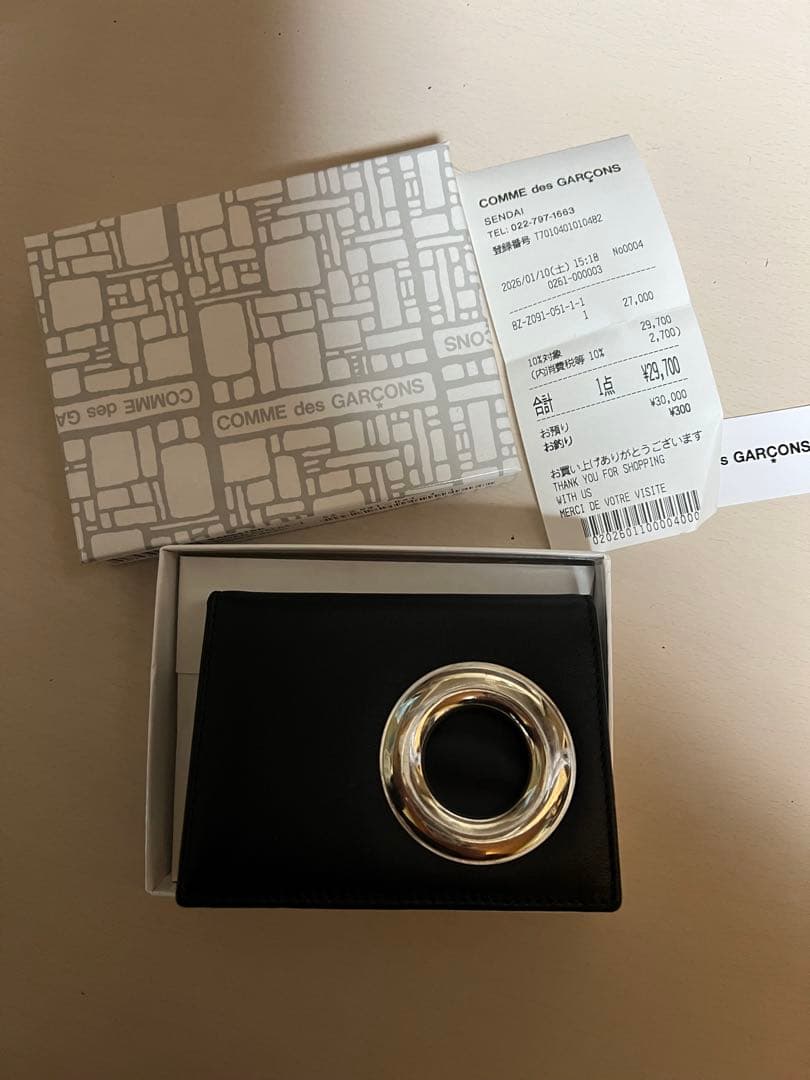 コムデギャルソン　財布　カードケース SILVER EYELET