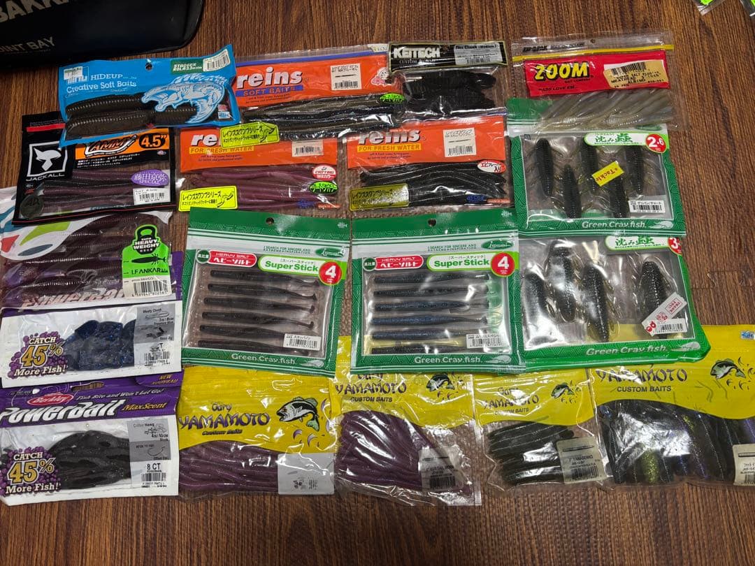 バス釣り引退セット　ルアーセット