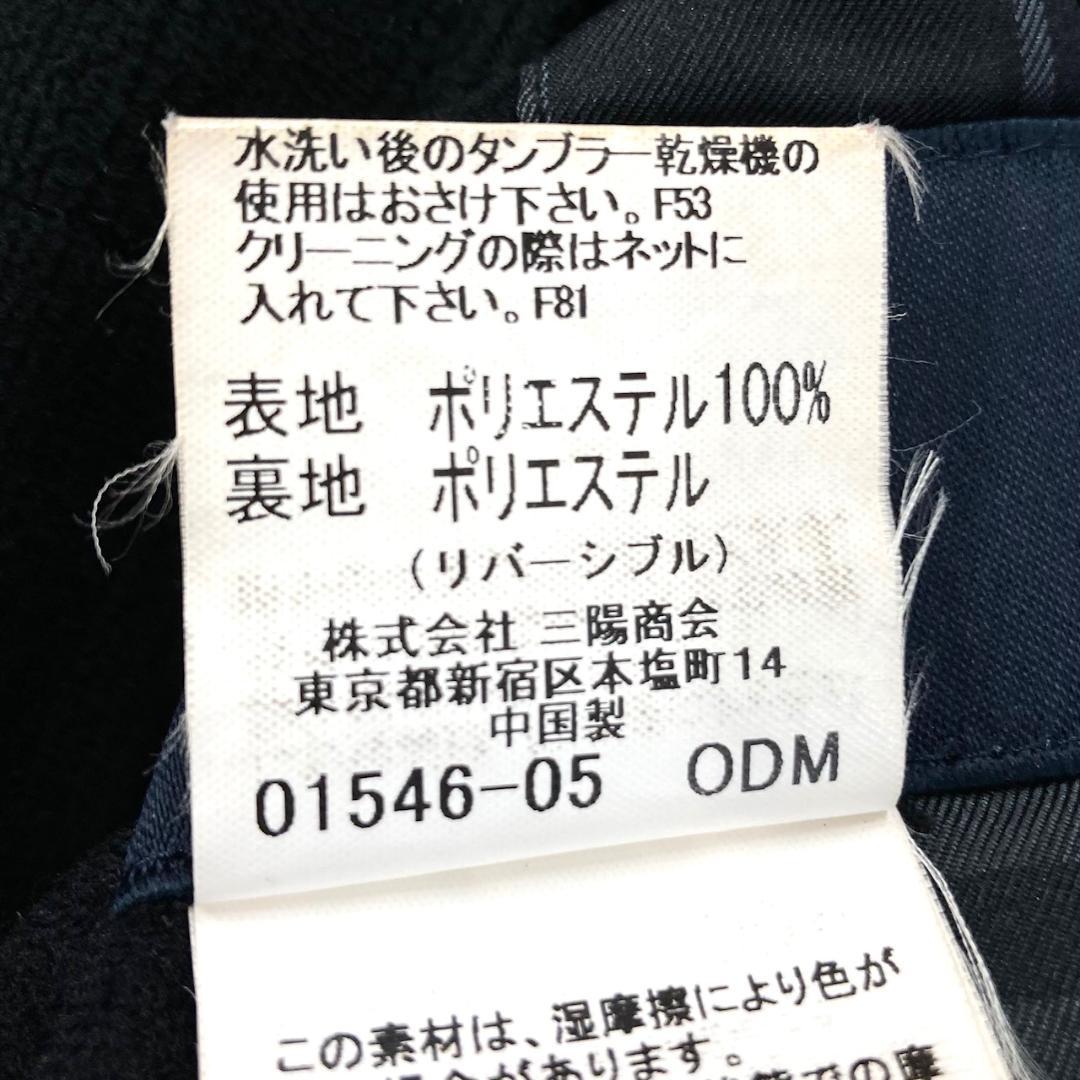 BURBERRY GOLF　ジップアップジャケット　リバーシブル　Lサイズ