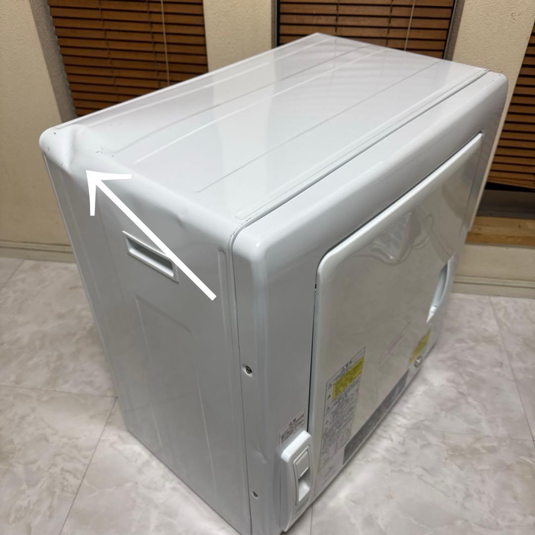 HITACHI 2019年製 除湿式衣類乾燥機 5kgこれっきりボタン