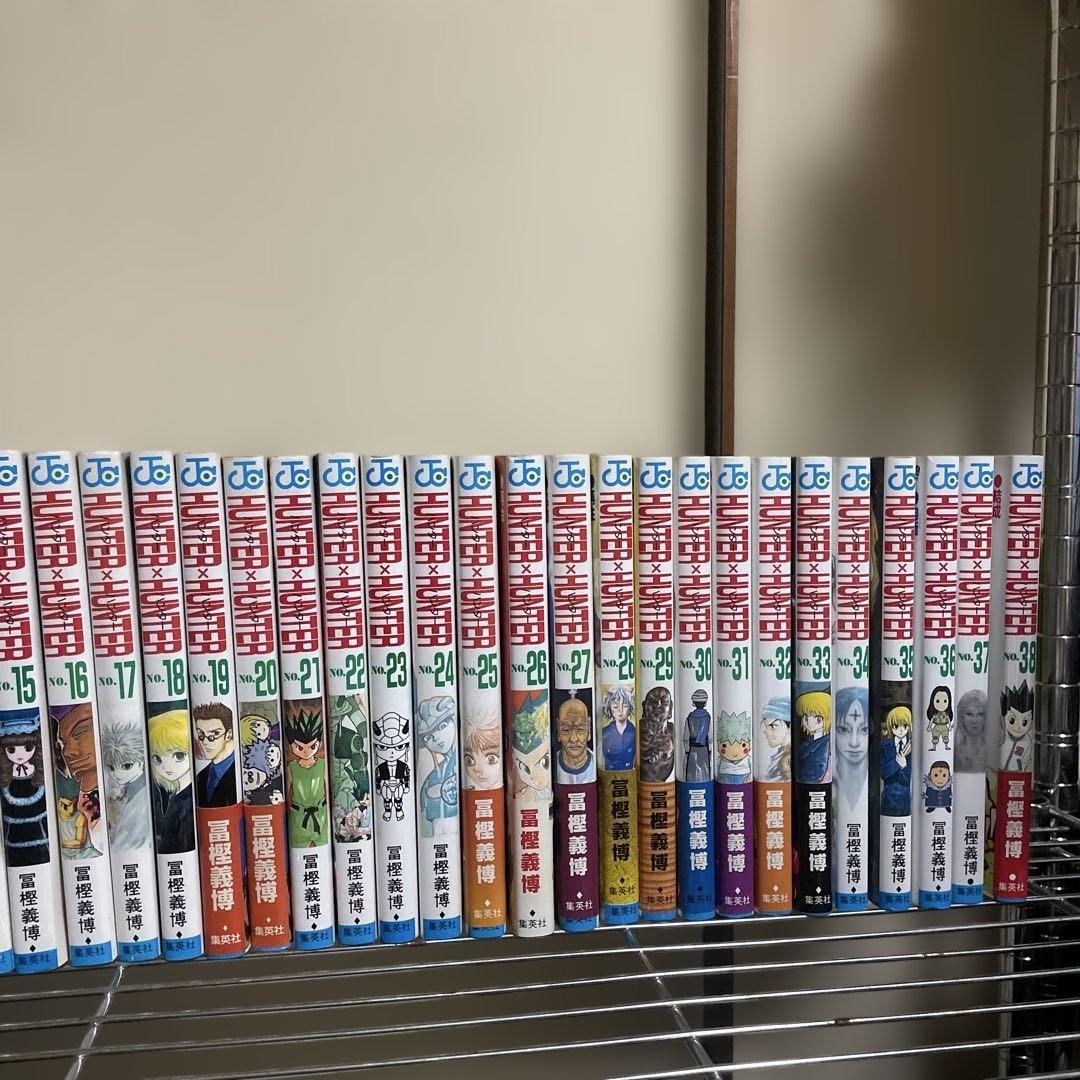 ハンターハンター 全巻セット 1-38巻