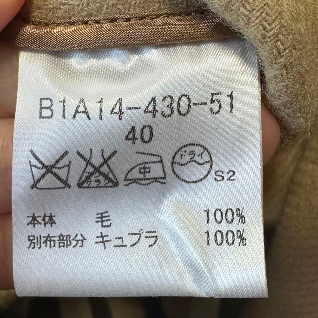 新品タグ付♡バーバリーロンドン　トレンチコート　ライナー ベルト　ノバチェック