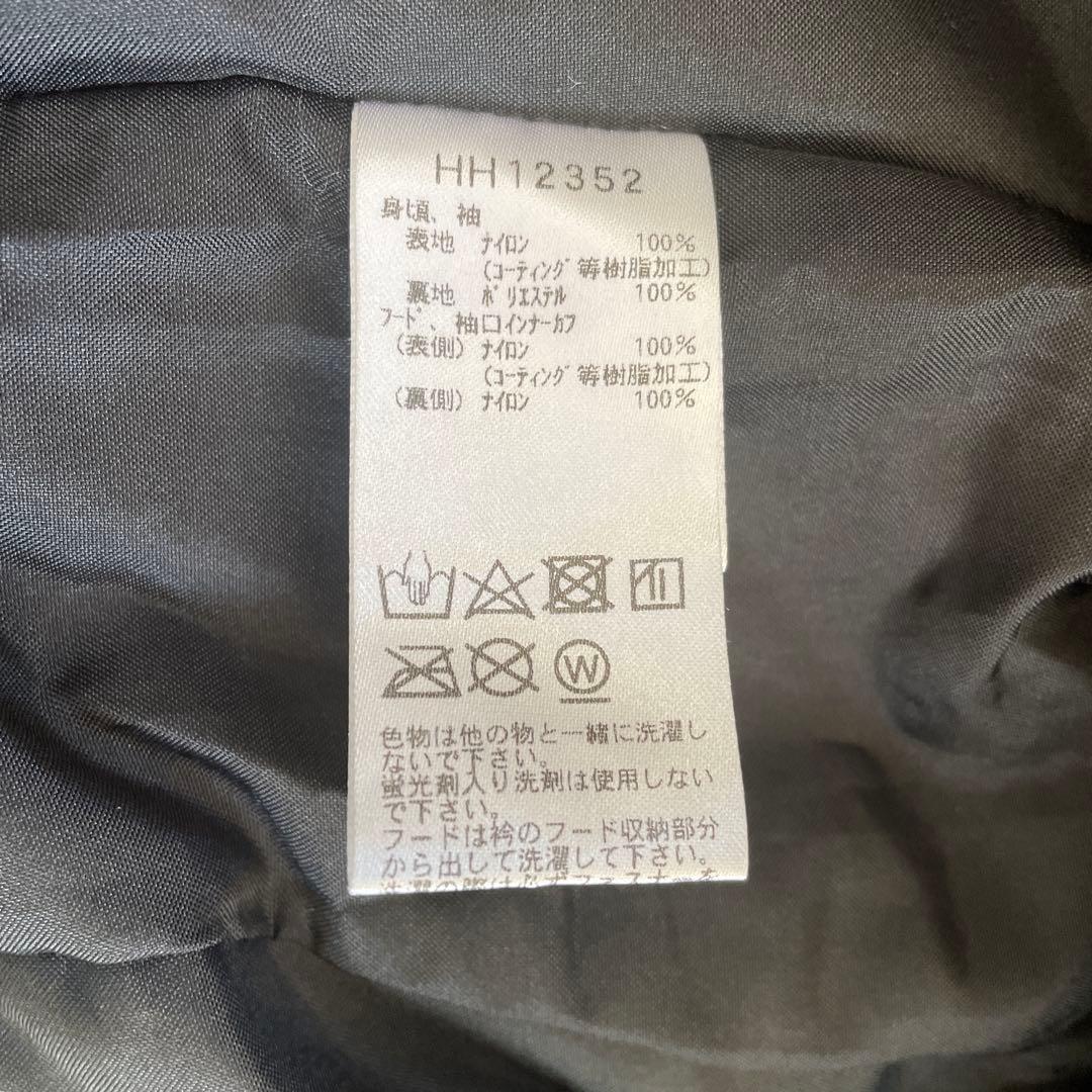 HELly Hansen マウンテンパーカー
