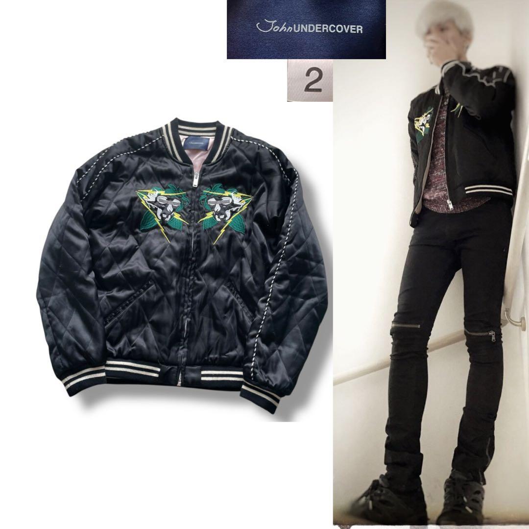 アンダーカバー 中綿入り 刺繍 キルティング スカジャン size 2