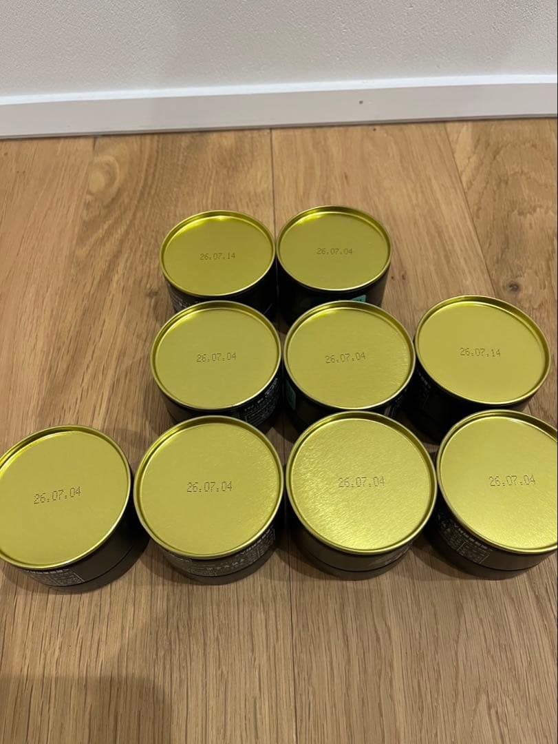 星野製茶園　八女産 抹茶 20g 9個セット 星の露　星峰 池の白