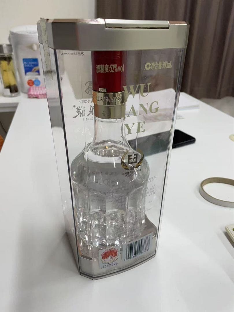 訳あり 五糧液 2023年第八代 52%Acl 500Ml