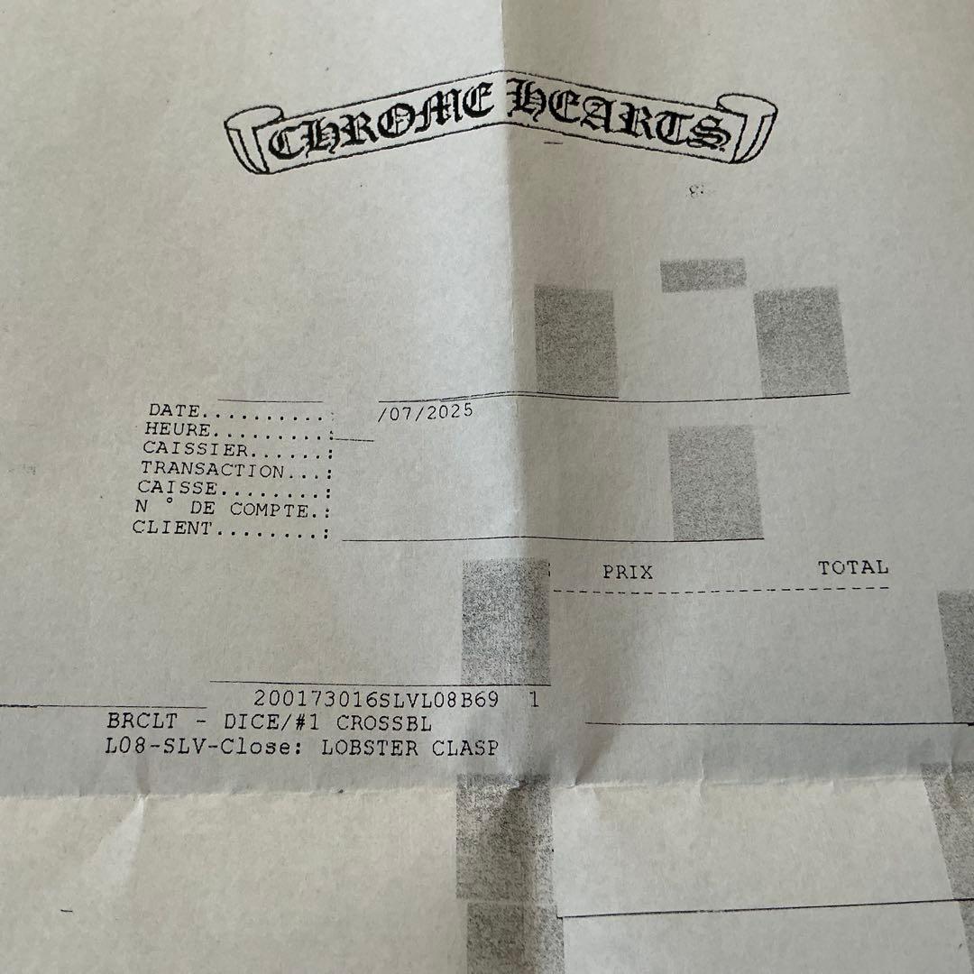 インボイス有り　CHROME HEARTS ダイスクロスボール 8LINK