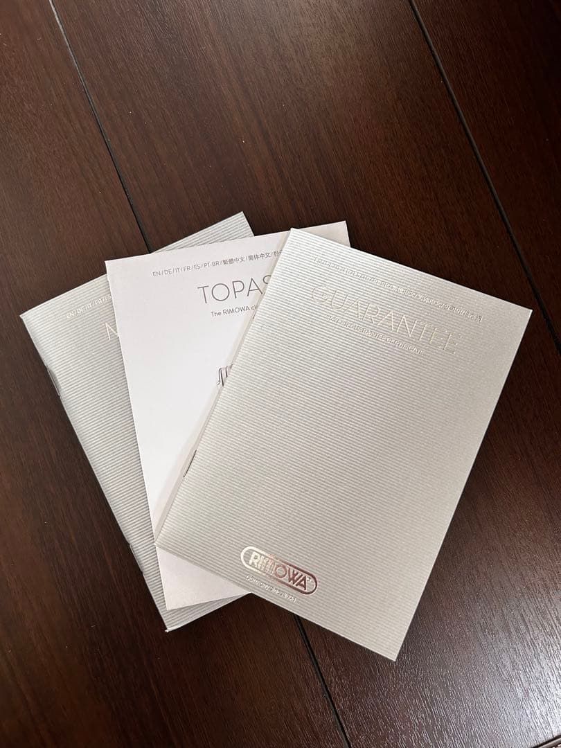 RIMOWA リモワ TOPAS 26L ビジネス4輪 TSA