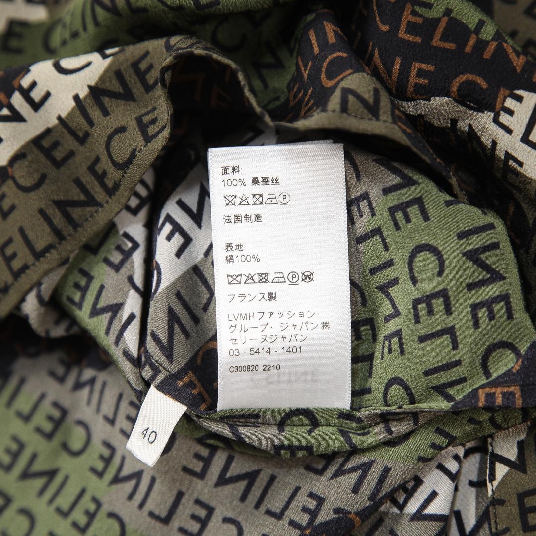 極美品 CELINE 22AW オープンカラー ブラウス クレープ・ド・シーヌ