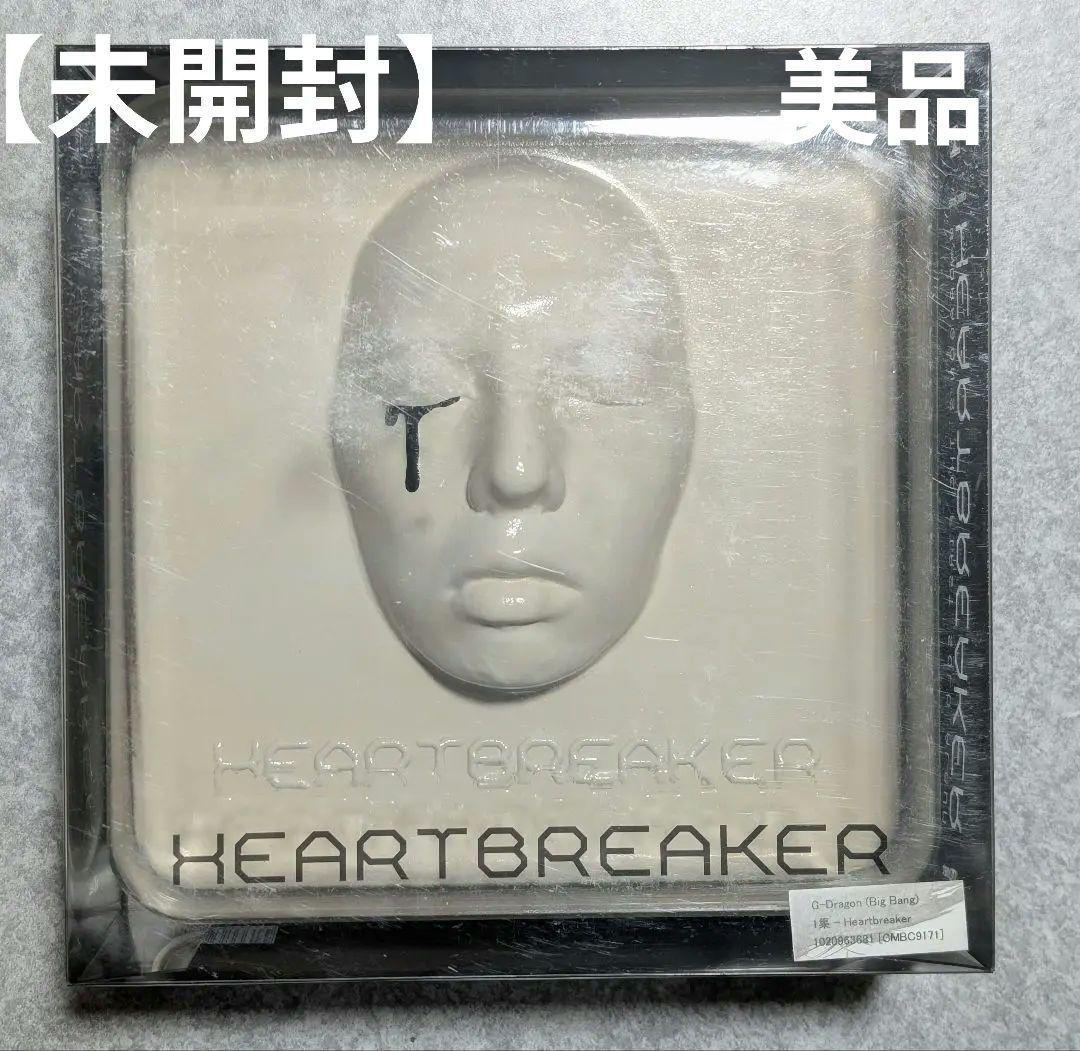 G-Dragon 1stソロアルバム　HeartBreaker 　初回限定版