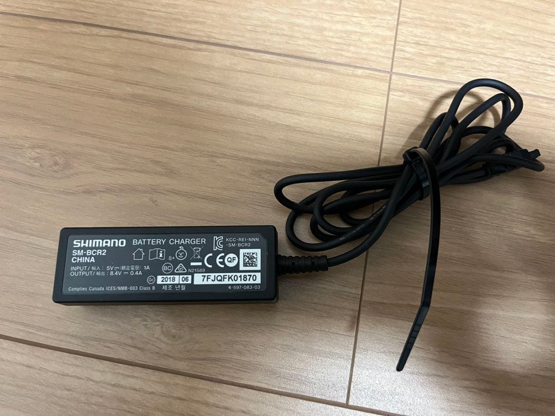 SHIMANO URTEGRA R8070 グループセット