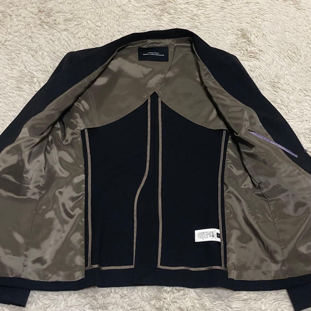 GREEN LABEL RELAXING 黒 ノーカラー ジャケット パンツ