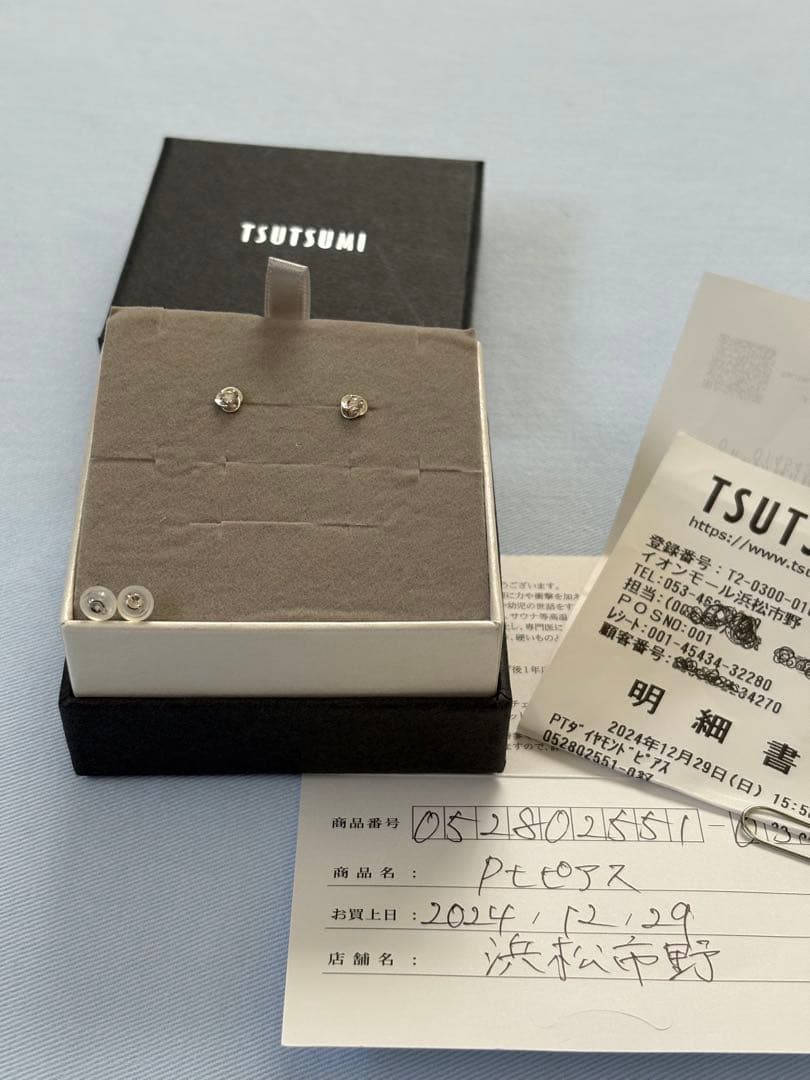 Pt900ダイヤモンドピアス一粒ローズ ツツミ