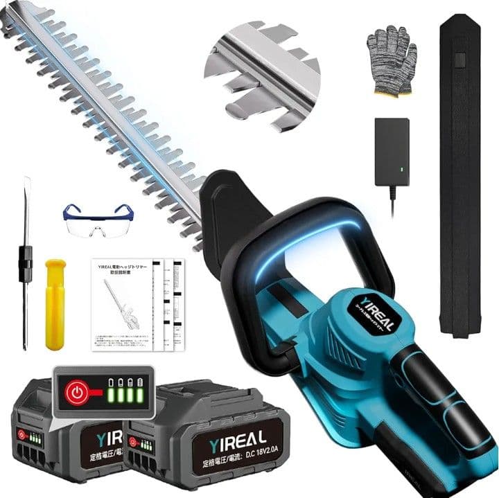 【未開封！】 ヘッジトリマー 剪定バリカン 両刃駆動 組立不要 低騒音 軽量