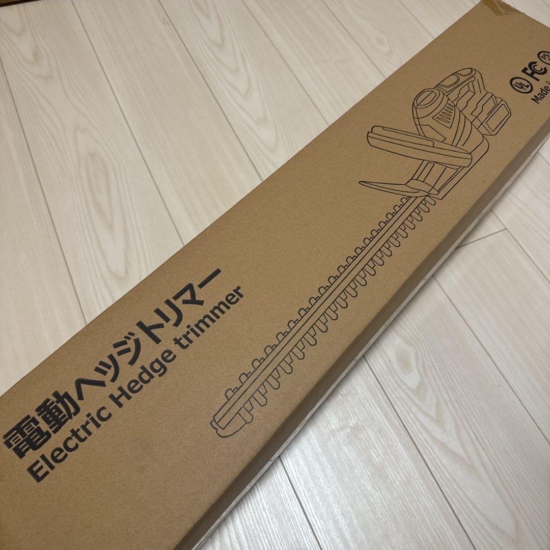 【未開封！】 ヘッジトリマー 剪定バリカン 両刃駆動 組立不要 低騒音 軽量