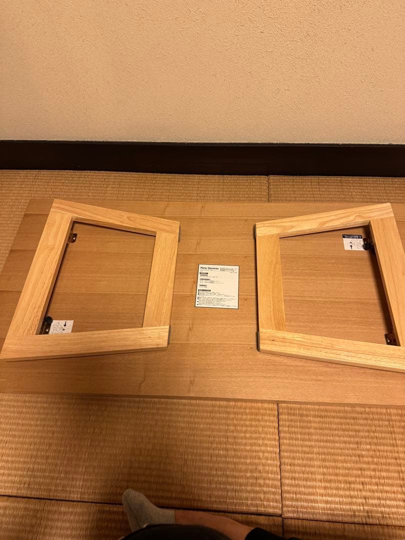 ニュージニス(テーブル)折りたたみ式