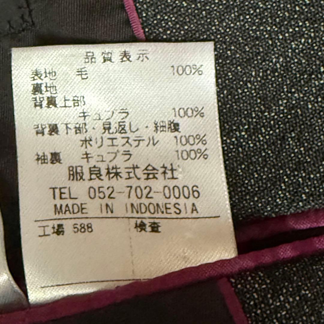 美品✨15号 HILTON セットアップ スーツ ダークグレーチェック洋服の青山