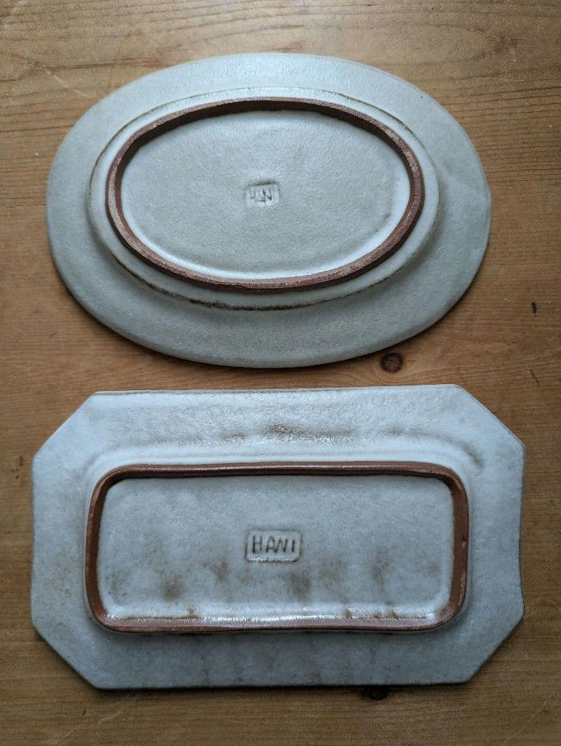 葛西国太郎 HANI オーバル皿 角皿 2枚セット