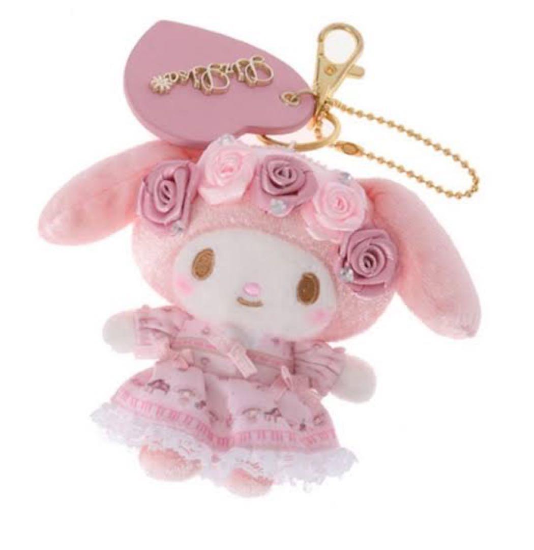 ♥︎ リズメロ マイメロディ ぬいぐるみ キーホルダー ♥︎
