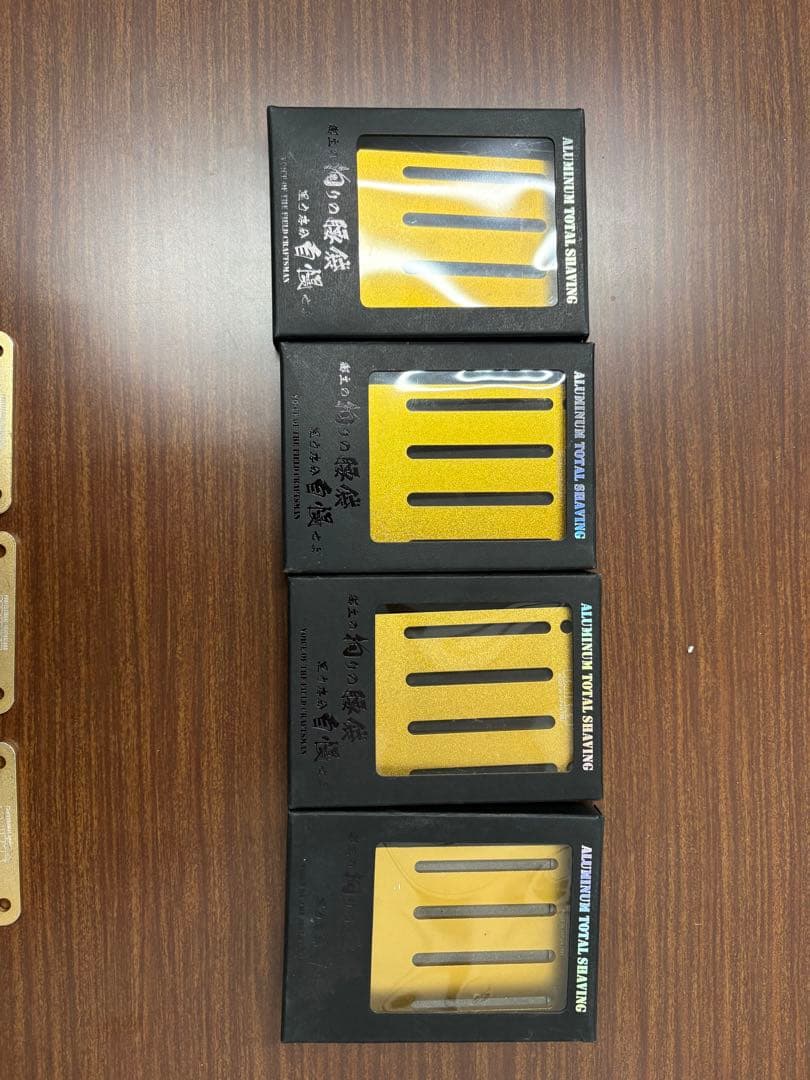 エル2枚　　きらきら