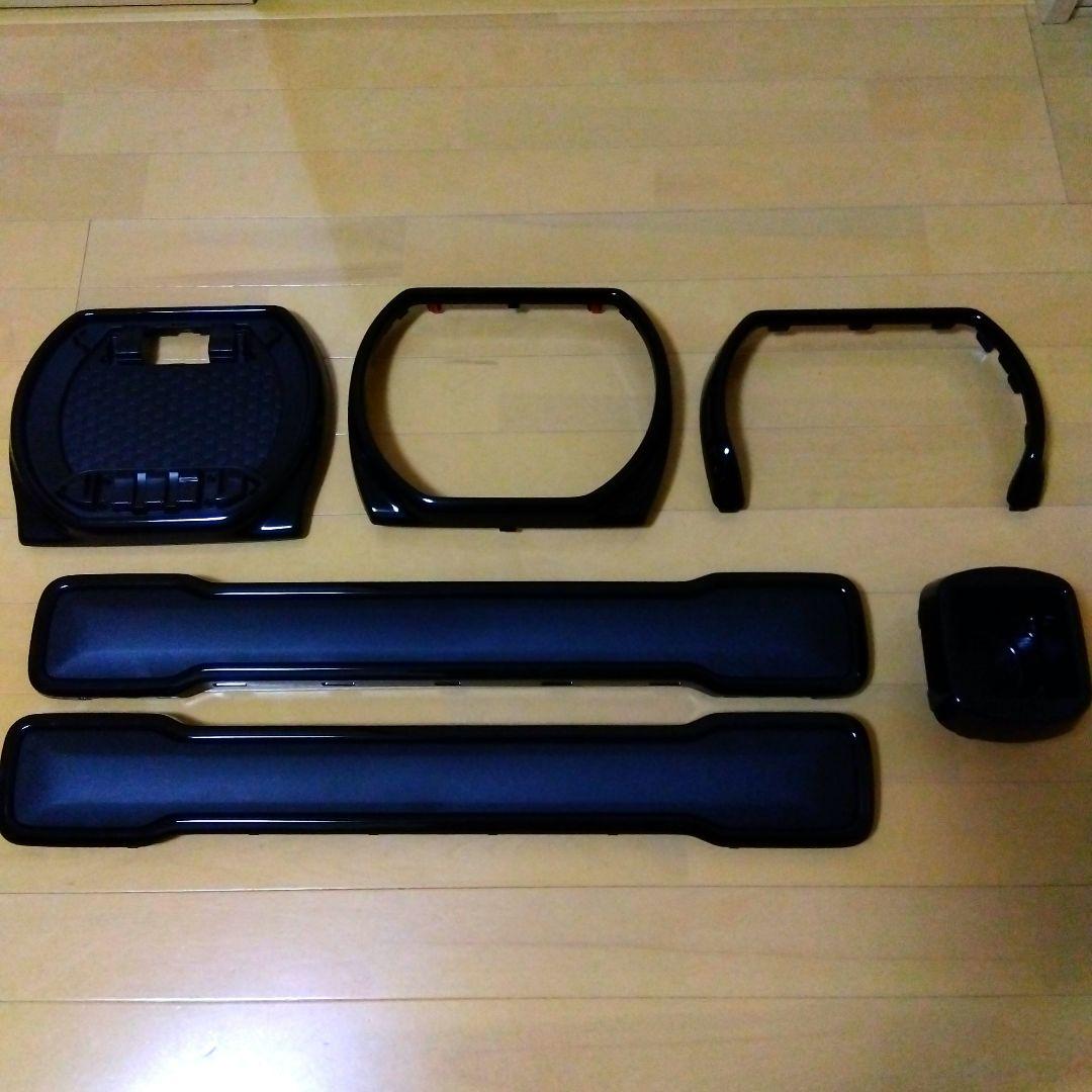 新車取り外しハスラー純正インパネガーニッシュ6点セット