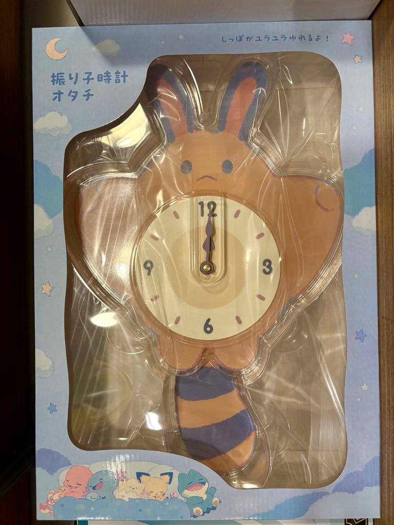 ポケモンセンター　振り子時計 Little Daydream オタチ