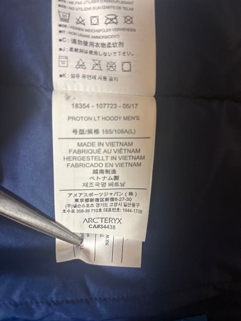 アークテリクス　Proton LT Hoody Ｌ